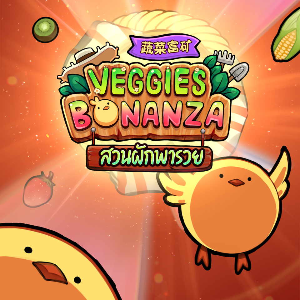 Veggies Bonanza